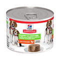Hills Puppy & Mother Mousse With Chicken Dog Wet Food 200g