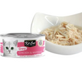 Kit Cat Gravy Canned Food Chicken And Whitebait