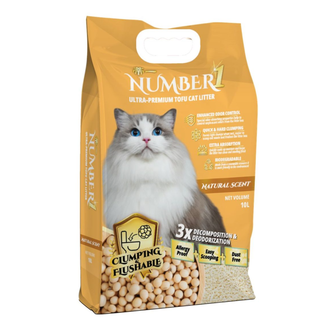 Number 1 Tofu Clumping Cat Litter Natural Scent 10L