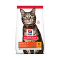 Hills Adult Cat Dry Food With Chicken 1.5kg