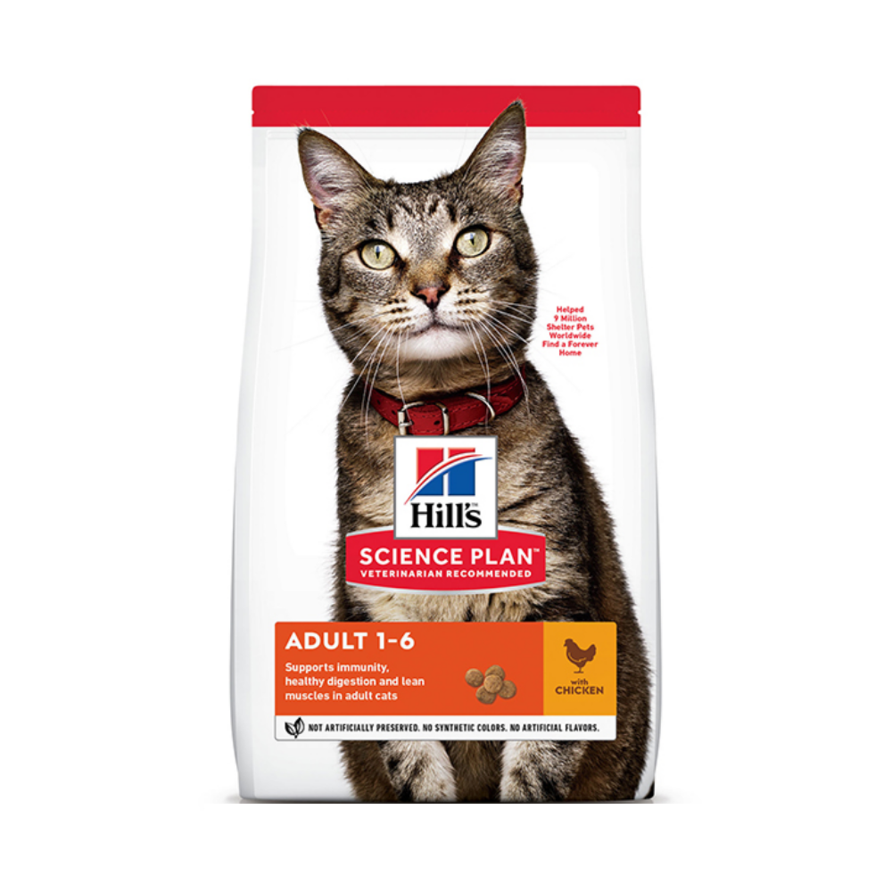 Hills Adult Cat Dry Food With Chicken 1.5kg