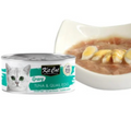Kit Cat Gravy Canned Food Tuna And Quail Egg