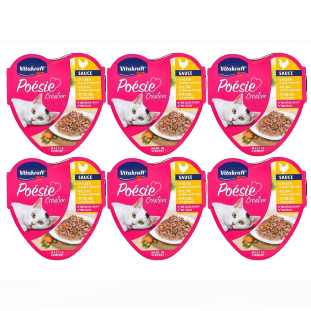 Vitakraft Poesie Creation Chicken & Garden Vegetables in Sauce 85g (6pieces)
