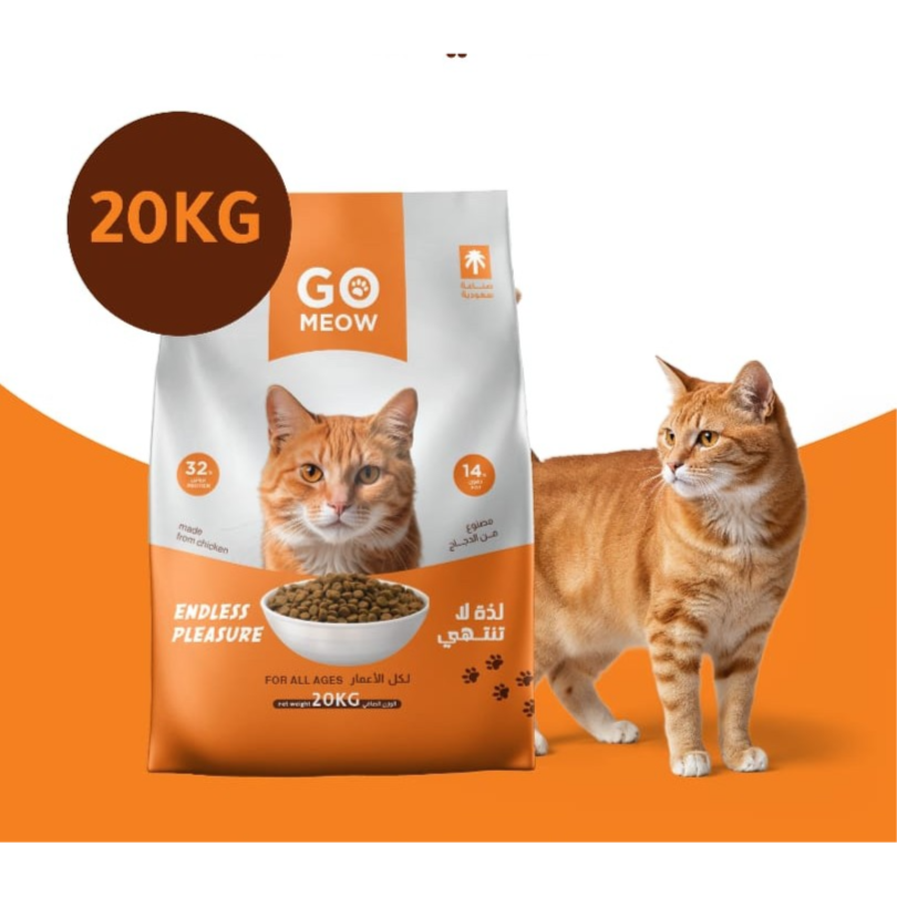 Go Meow Dry Cat Food With Chicken 20 kg