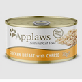 Applaws chicken breast with Cheese 70g
