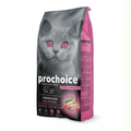 Prochoice Chicken & Rice Recipe for Kittens 2kg