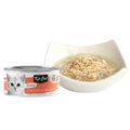 Kit Cat Gravy Canned Food (Chicken & Salmon) 70g