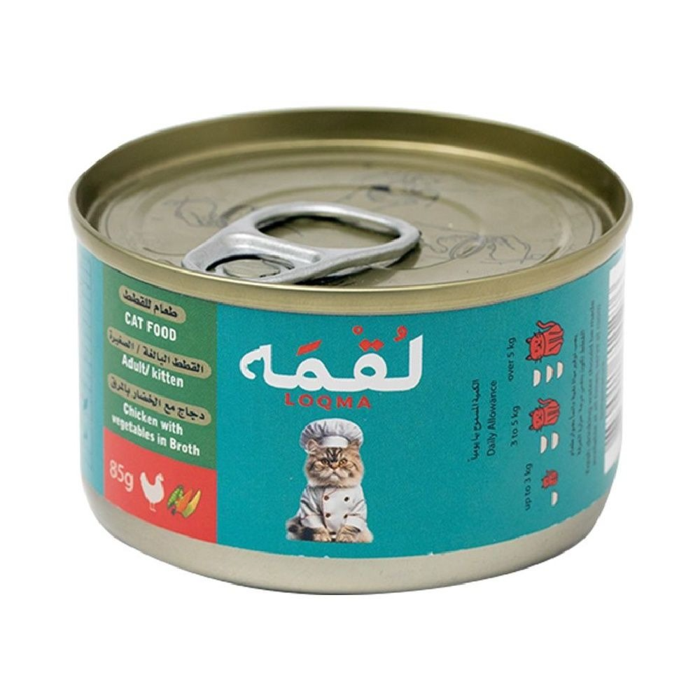 Loqma Chicken with Vegetable in Broth Wet Cat Food Can, 85g