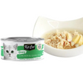Kit Cat Gravy Canned Food Chicken And Quail Egg