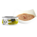 Kit Cat Gravy Canned Food Tuna And Beef