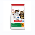 Hills Kitten Dry Food With Chicken 1.5kg