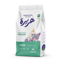 Horayra Sterilized Dry Cat Food 7 kg