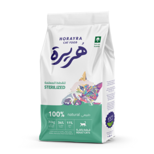 Horayra Sterilized Dry Cat Food 7 kg