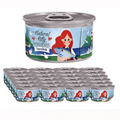 Natural Kitty Tuna Broth Cat Wet Food 24x80g