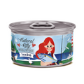 Natural Kitty Tuna Broth Cat Wet Food 80G