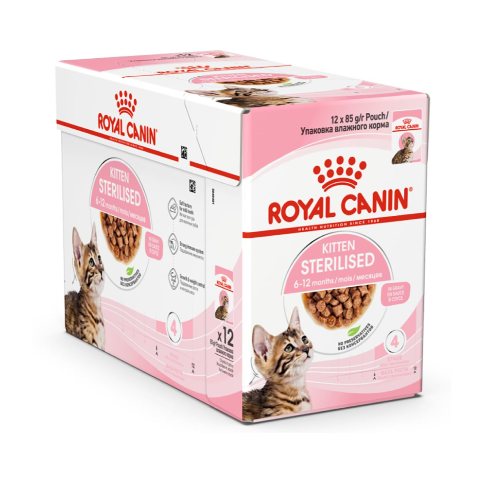 Royal Canin Kitten Sterilised Jelly Cat Wet Food 85g x 12 Pouches