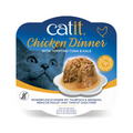 Catit Chicken Dinner, Tuna & Kale 80g x 6 pcs