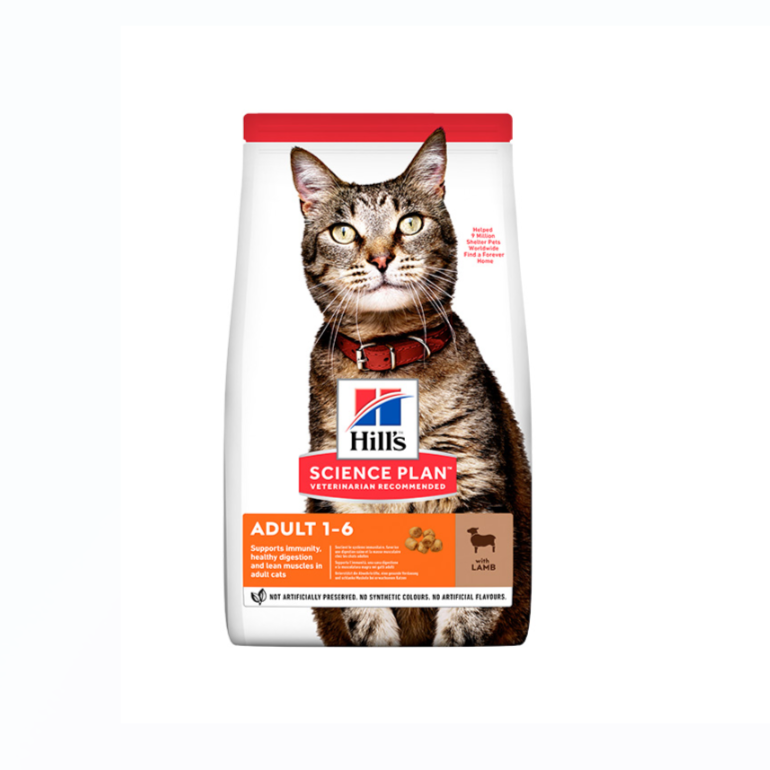 Hills Adult Cat Dry Food With Lamb 1.5kg