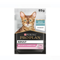 Purina Pro Plan Delicate Wet Cat Food Oceanfish in Gravy 85g