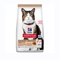 Hills Culinary Creations Salmon & Carrots Dry Cat food 1.5kg
