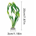 Artificial Tall Ribbon Leaf Plant