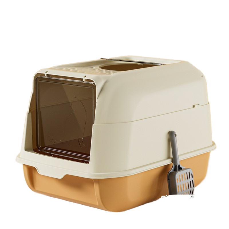 Enclosed Cat Litter Box