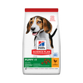 Hills Medium Puppy Dry Dog Food With Chicken 14kg