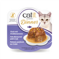 Catit Fish Dinner, Crab Flavour & Pumpkin 75g x 6 pcs