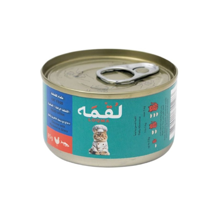 Loqma Chicken and Mackerel in Gravy Adult Cat Food 85g