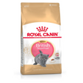 Royal Canin British Shorthair Kitten Dry Cat Food 2 kg