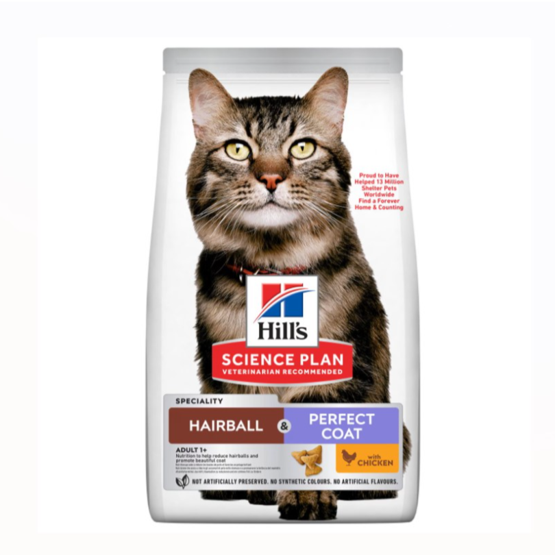 Hills Hairball & Perfect Coat Adult Dry Cat Food With Chicken 1.5kg