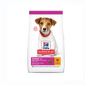 Hills Small & Mini Puppy Dry Dog Food With Chicken 1.5kg