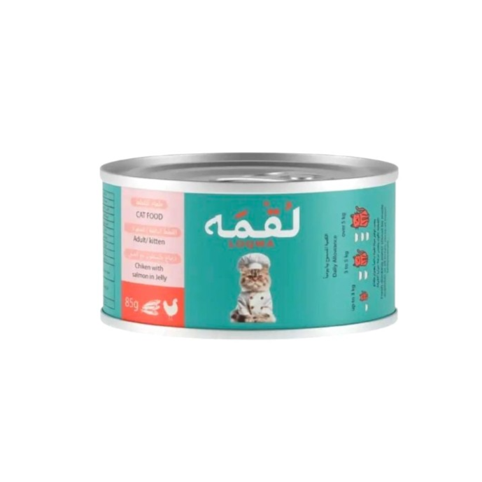 Loqma Chicken and Salmon in Jelly Adult Cat Food 85g