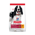 Hills Medium Adult Dry Dog Food With Chicken 14kg