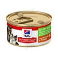 Hills Kitten & Mother Mousse Chicken & Turkey Cat Wet Food 85g Can