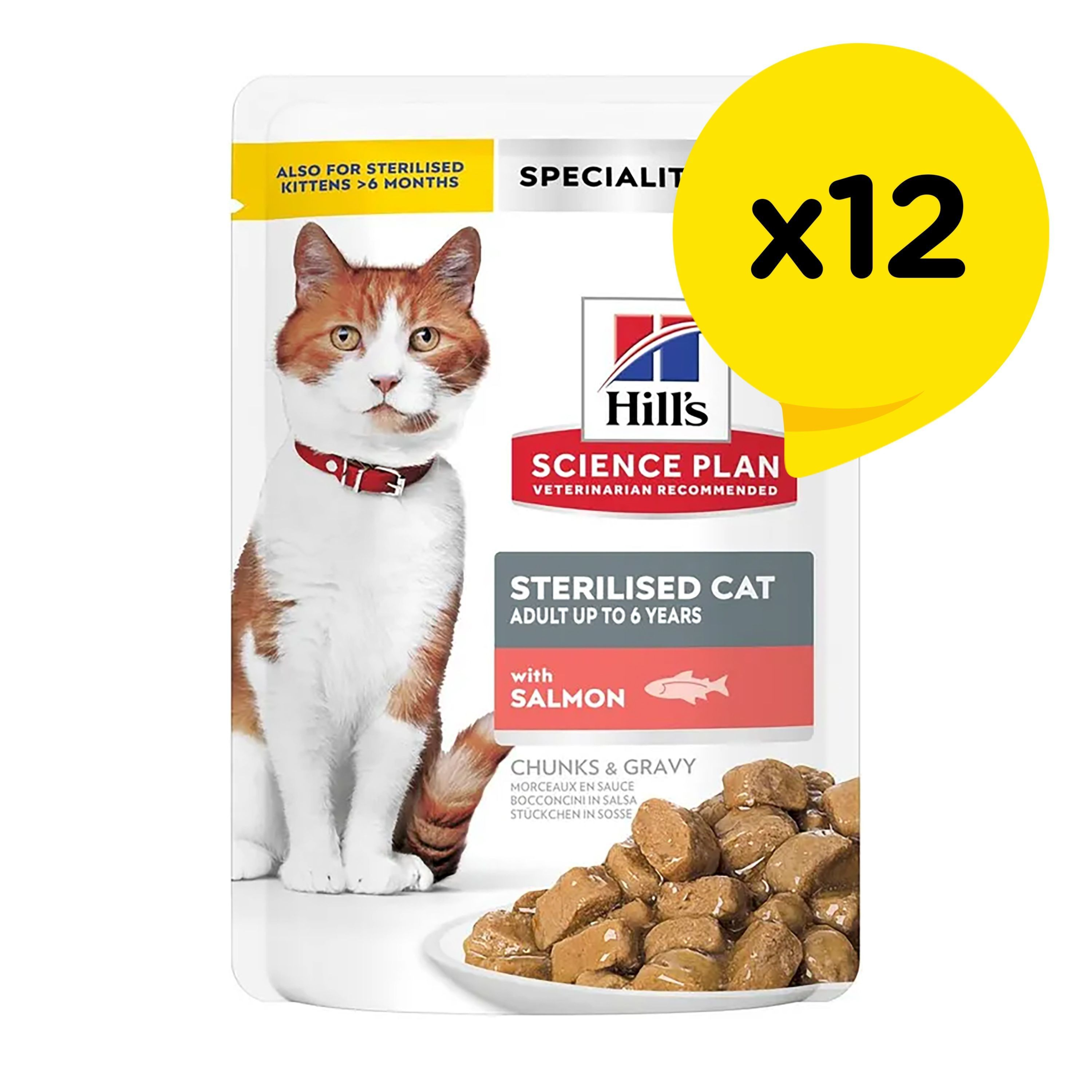 Hills Sterilised Adult Cat Wet Food With Salmon 85g x12 Pouches