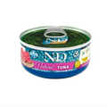 Farmina N&D Adult Wet Cat Food Natural Tuna 70g