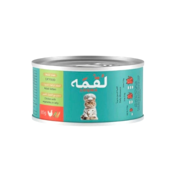 Loqma Chicken and Vegetable in Jelly Adult Cat Food 85g