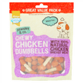 Goodboy Chicken Dumbbells 350 g