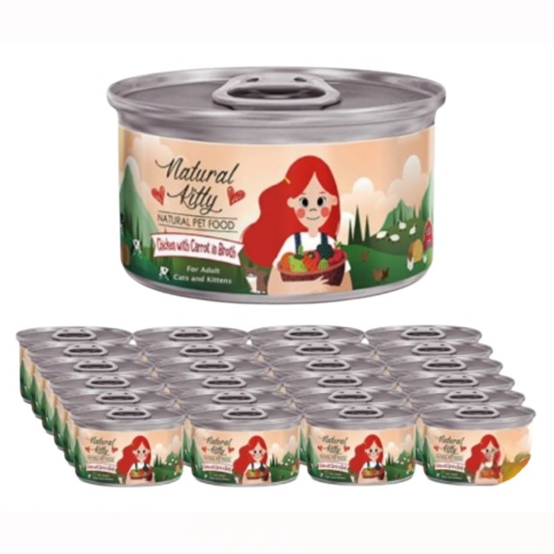 Natural Kitty Chicken with Carrot in Broth Cat Wet Food 24x80g