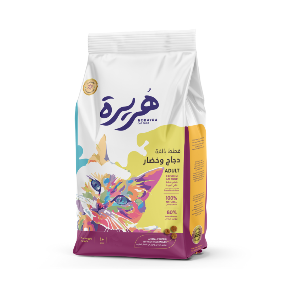 Horayra Adult Dry Food With Chicken & Vegetables 14 kg