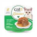 Catit Chicken Dinner, Salmon & Carrot 75g x 6 pcs
