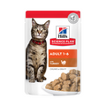 Hills Adult Turkey Gravy Cat Wet Food 85g x 12 Pouches