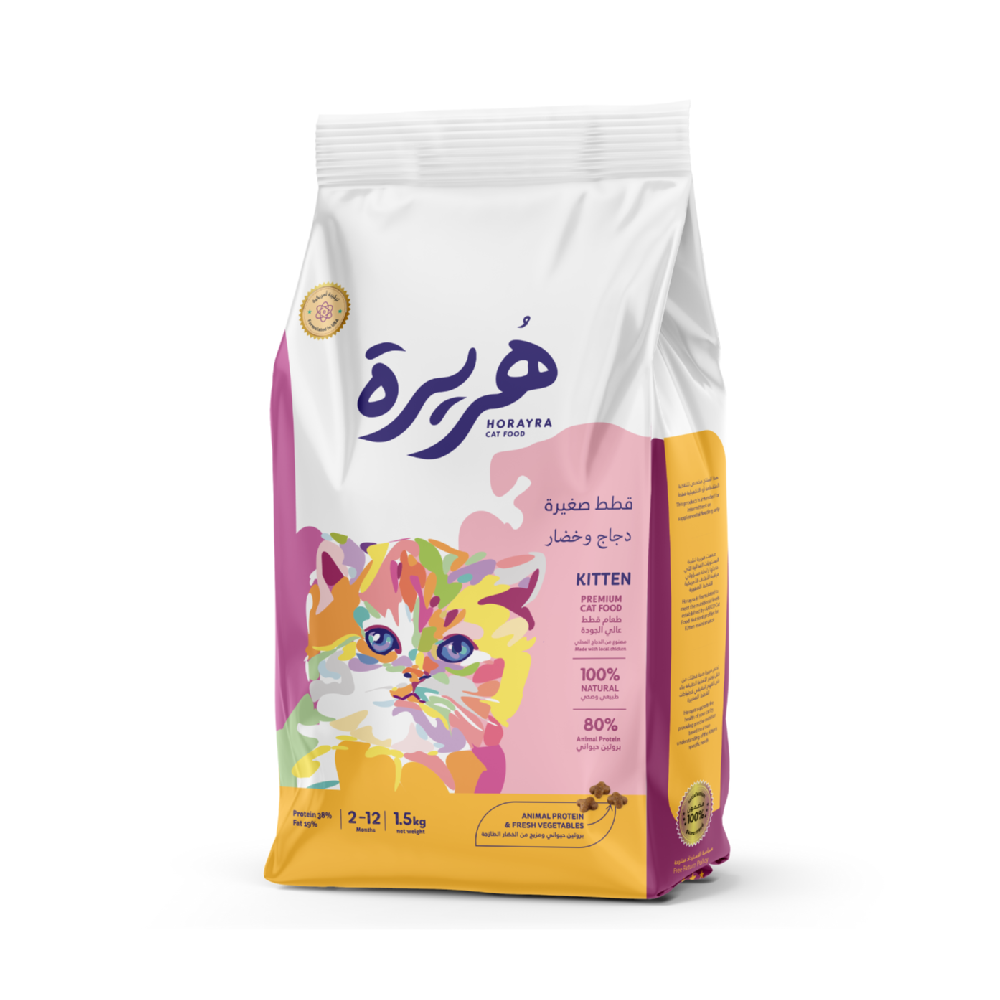 Horayra Kitten Dry Food With Chicken & Vegetables 1.5kg