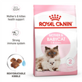 Royal Canin Mother And BabyCat Dry Food 400 g