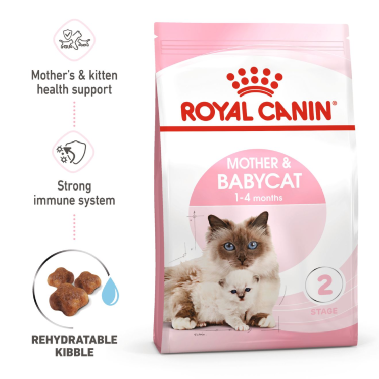 Royal Canin Mother And BabyCat Dry Food 400 g