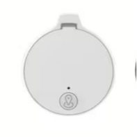 Smart Pet Tracker For iOS, White