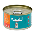 Loqma Chicken and Tuna in Jelly Adult Cat Food 85g