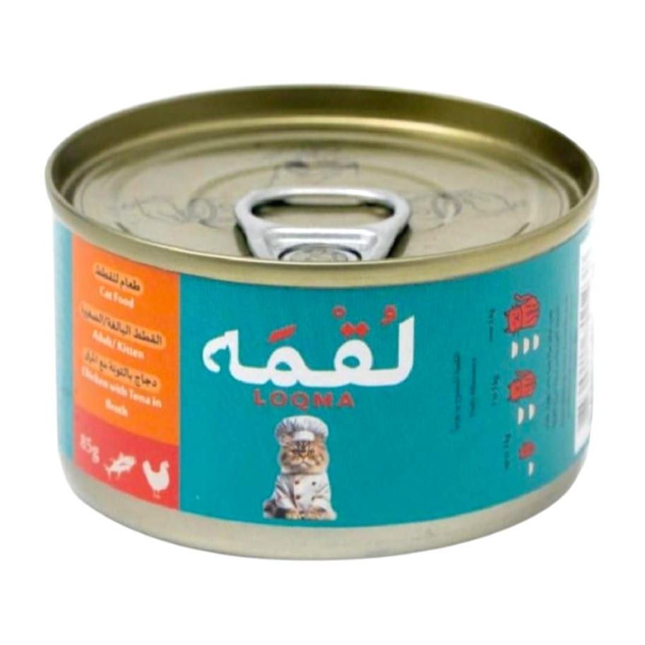 Loqma Chicken and Tuna in Jelly Adult Cat Food 85g