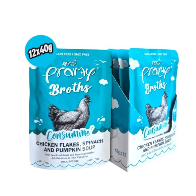 Pramy Broths – Consume Chicken Flakes, Spinach and Pumpkin Soup 12x40g